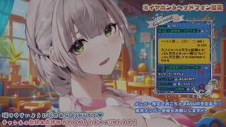 Noel Shirogane SEXY VOICE ASMR Japanese - porn video