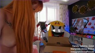 Showing presents for my friend - porn video